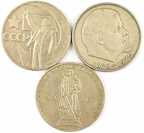 1 Rublo Coin Russia URSS 20º Anniv. da vitória soviética sobre a Alemanha na Segunda Guerra Mundial