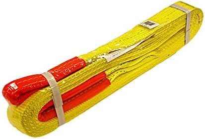 Everest 2 x 3 'Amarelo Sling Eye to Eye/Lefting Sling Strap Hovery Duty 2ply 1-Pack