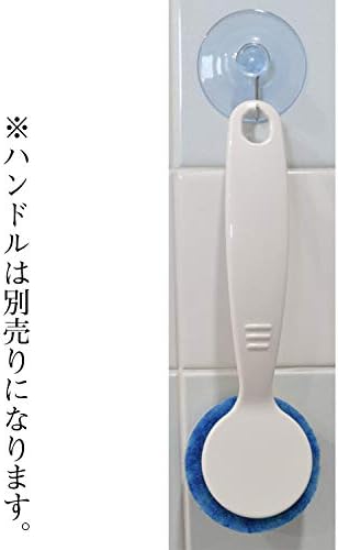ファイン pikatto esfregando escova de cozinha, 商品 サイズ ： ： 直径 約 6,5 × 厚み 2,5ｃｍ, esponja: azul, laranja, verde