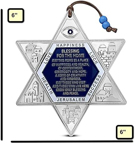 My Daily Styles Jewish Star of David Blessing for Home Wall Hanging Decor - Made in Israel - Inglês