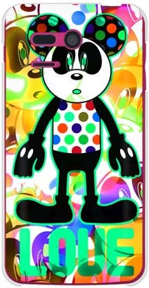 Segundo Código da Pele; C Love Panda Aquamarine / para Pantone 5 107SH / Softbank SSHPA5-PCCL-277-Y412
