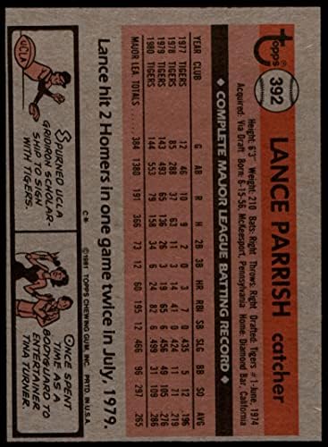 1981 Topps 392 Lance Parrish Detroit Tigers Ex Tigers