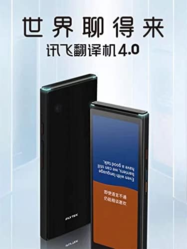 IFLYTEK Tradutor 4.0 Instant Smart Voice Language Translator 5.05 ”Tela Portátil Dispositivo Bidirecional Tradução de chinês para