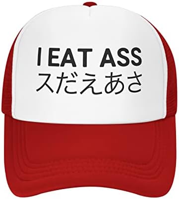 Japonês Como Unissex Hats De Caminhão Tampa Ajustável Para