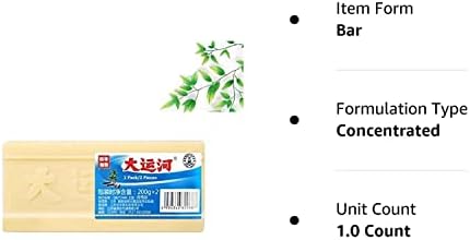 Grand Canal Soap, barra de sabão de limpeza de roupas íntimas para manchas de calcinha de grande canal Soap gentil e não prejudica