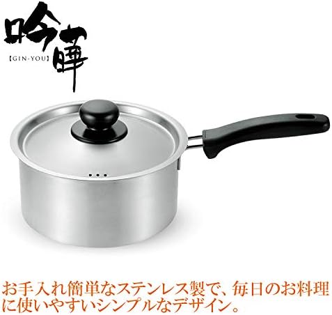 Pote 7,1 polegadas, aço inoxidável, indução compatível, TH-115 Gin Yaki Pote de manuse