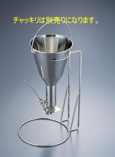 遠藤 商事 Endo Shoji WTYC301 Grande suporte de aço inoxidável para uso comercial, fabricado no Japão