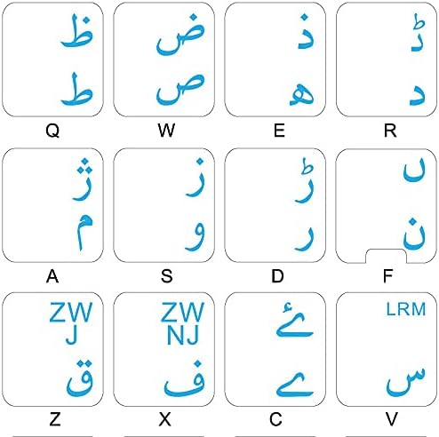 Etiquetas de teclado urdu com letras azuis sobre fundo transparente para desktop, laptop e notebook